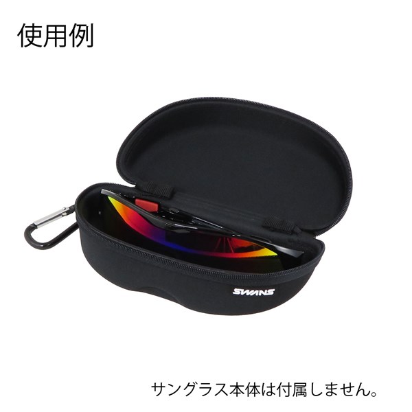 サングラスケース [A-215 BK] | 【公式】SWANS 日本製スポーツアイ