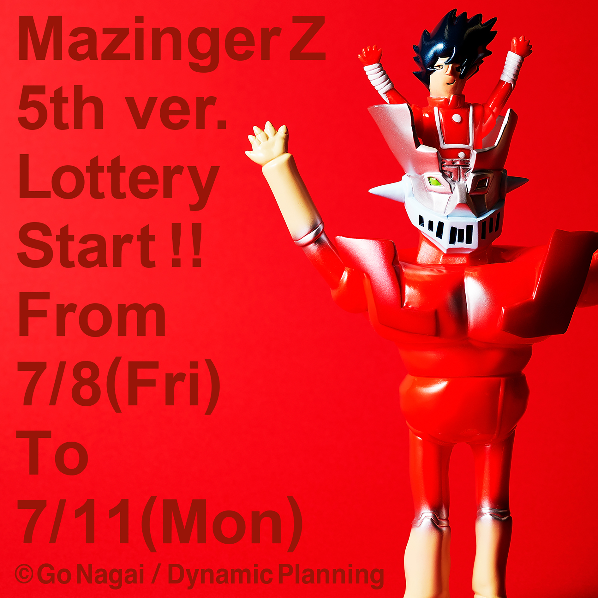 マジンガーZ designed by SwimmyDesignLab 5期 - SwimmyDesignLab Inc.