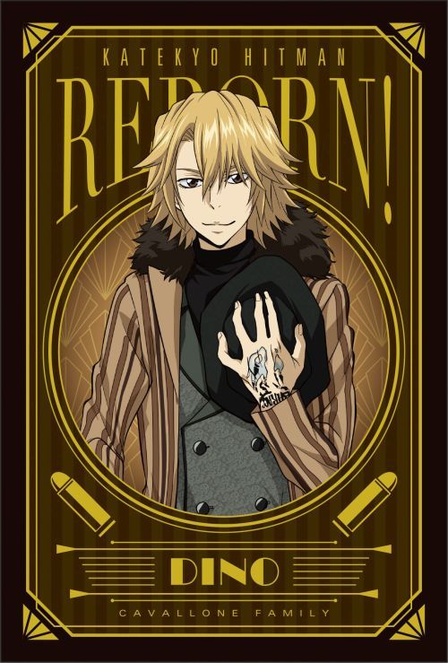 CDJapan : 