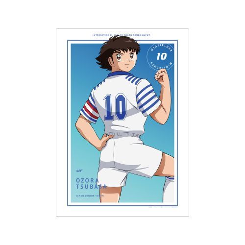 CDJapan : Captain Tsubasa Season2 Junior Youth Arc Newly Drawn