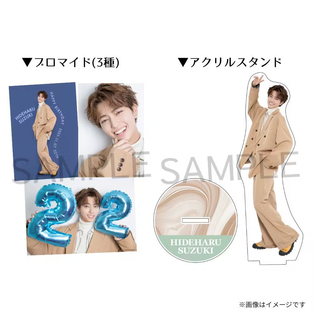 CDJapan : Suzuki Hideharu Calendar Set Suzuki Hideharu Collectible