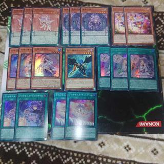 ヴァルモニカ デッキ」の激安通販 | magi