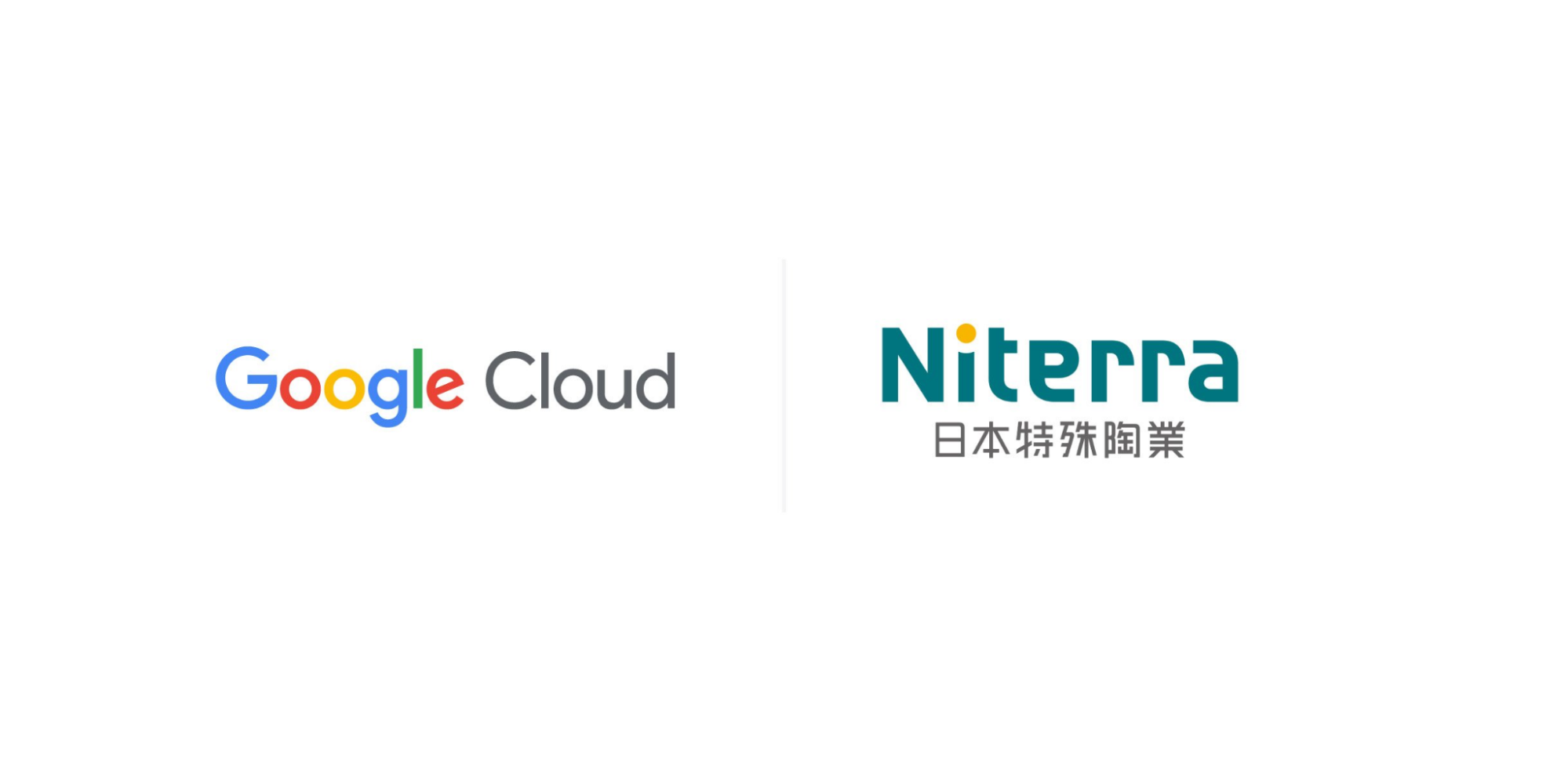 日本特殊陶業 : 生成 AI とベクトル近傍探索を活用した類似図面検索