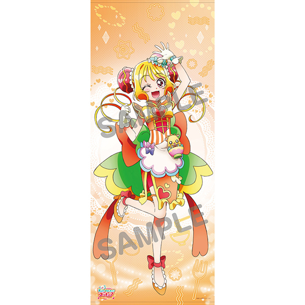 デリシャスパーティプリキュア】等身大タペストリー キュアヤムヤム