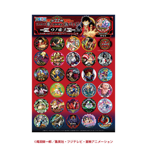 ワンピース】“輩”缶バッジ 第20弾 ワノ国（ランダム1個）: 雑貨｜東映