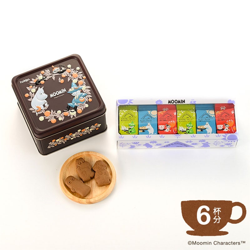 CAFE@HOME ムーミン谷 ゆかいな仲間セット 6杯分&ビスケット（ココア