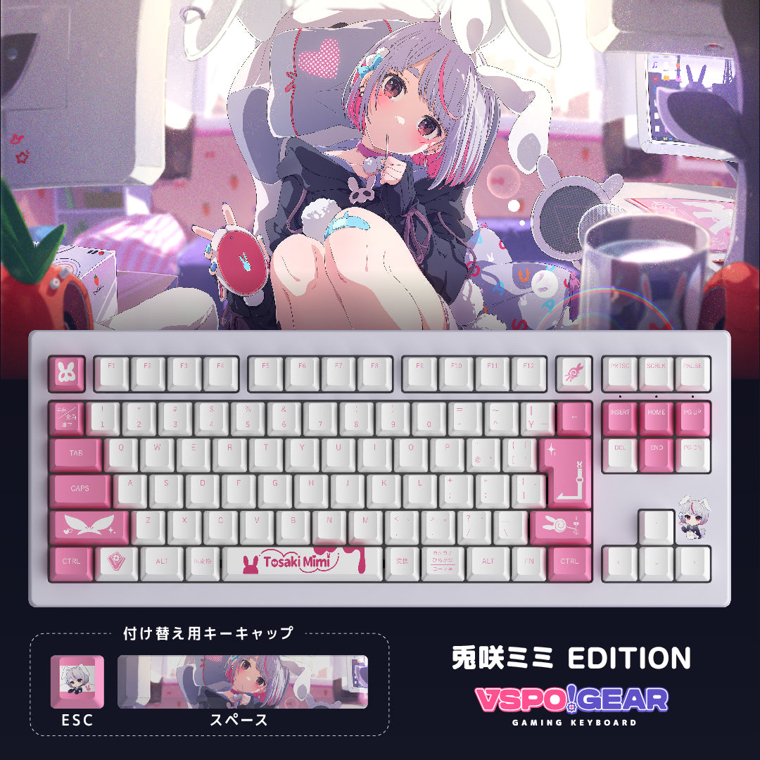 VSPO! GEAR ゲーミングキーボード