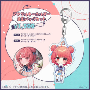 夢野あかり 1周年記念2024