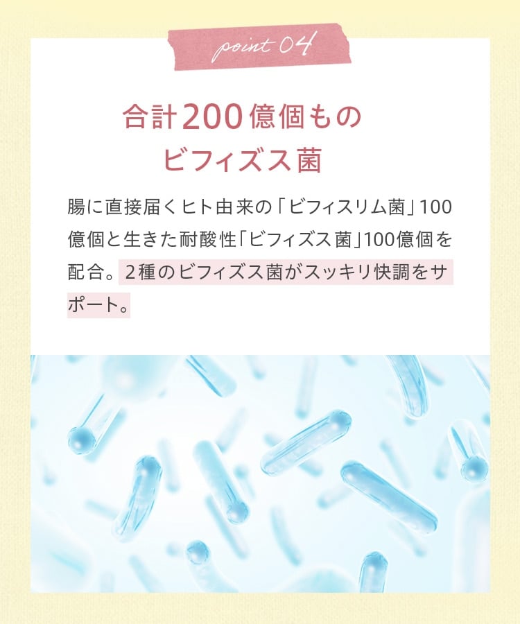Yoganic Life ヨギーニフード100 ストロベリー: 美容・健康LAVA公式