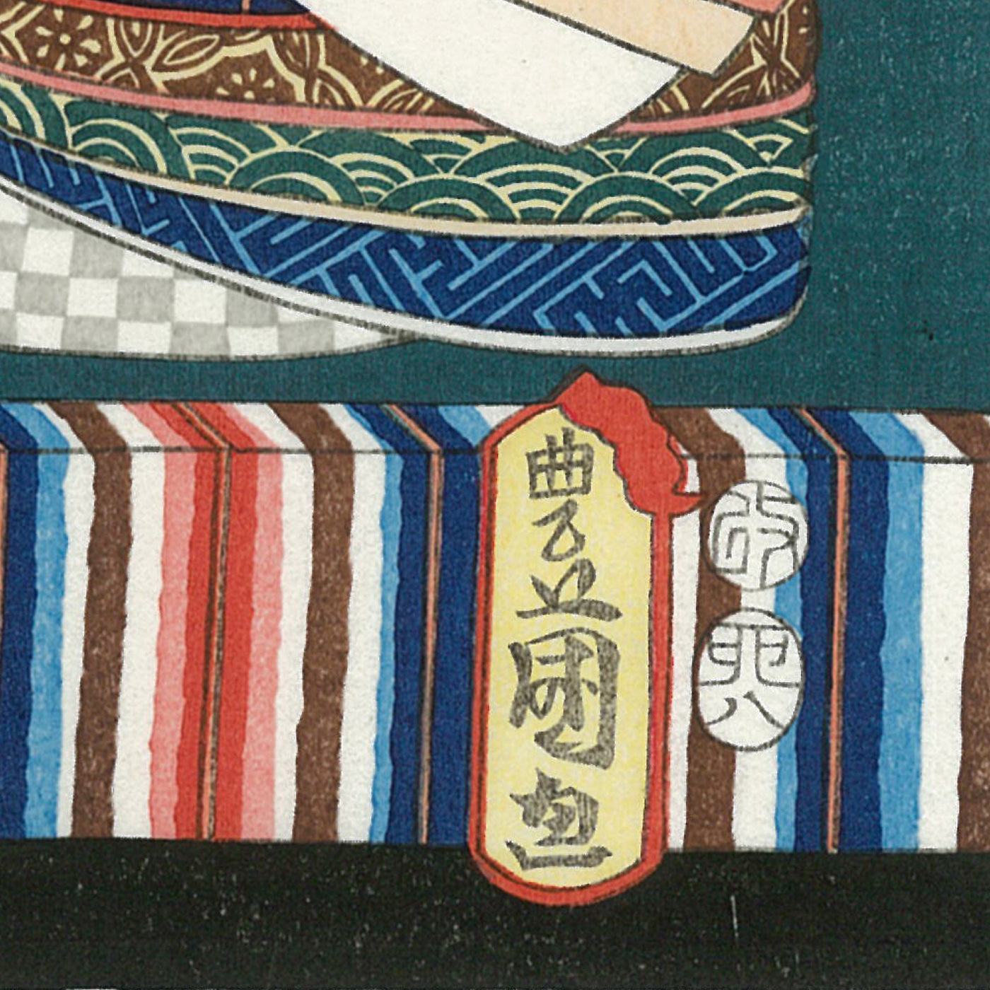 Utagawa Kunisada（歌川国貞（三代豊国）） 歌川国貞（三代豊国