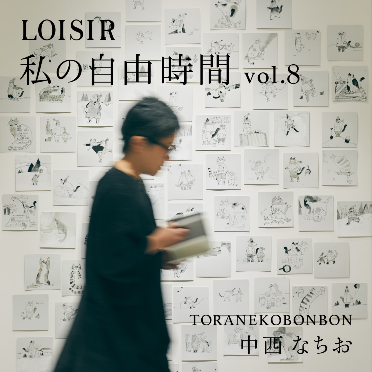 アーティストコラボ】LOISIR×TORANEKOBONBONネコブローチ｜BIGI