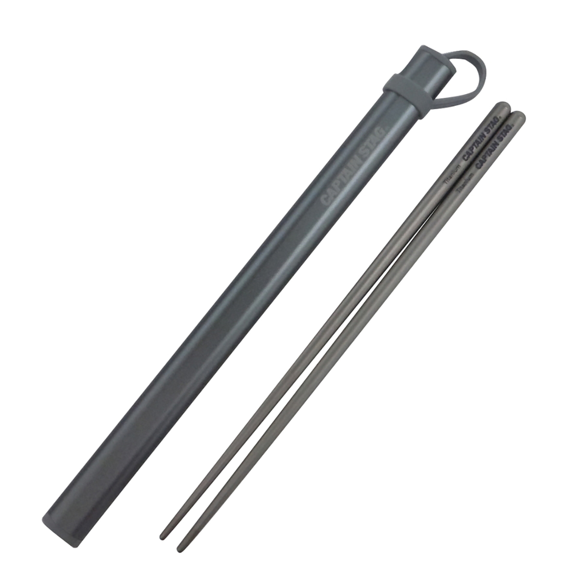 チタン製 箸-HASHI- -キャプテンスタッグ公式オンラインストア