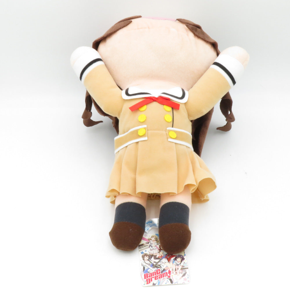 セガプラザ BanG Dream! バンドリ! メガジャンボ寝そべりぬいぐるみ