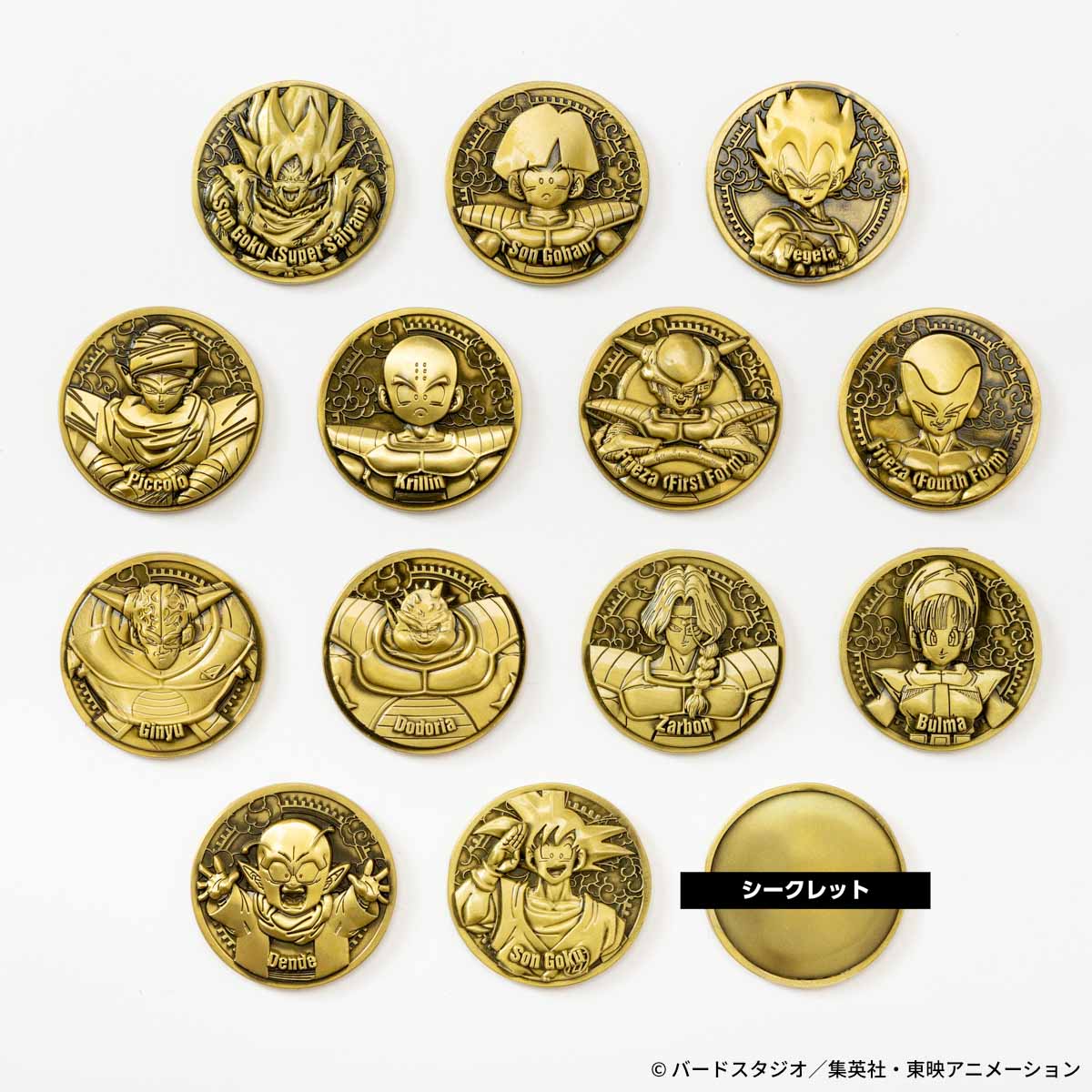 ドラゴンボールZ コレクティブルメダル Vol.1 [1パック（1枚入り