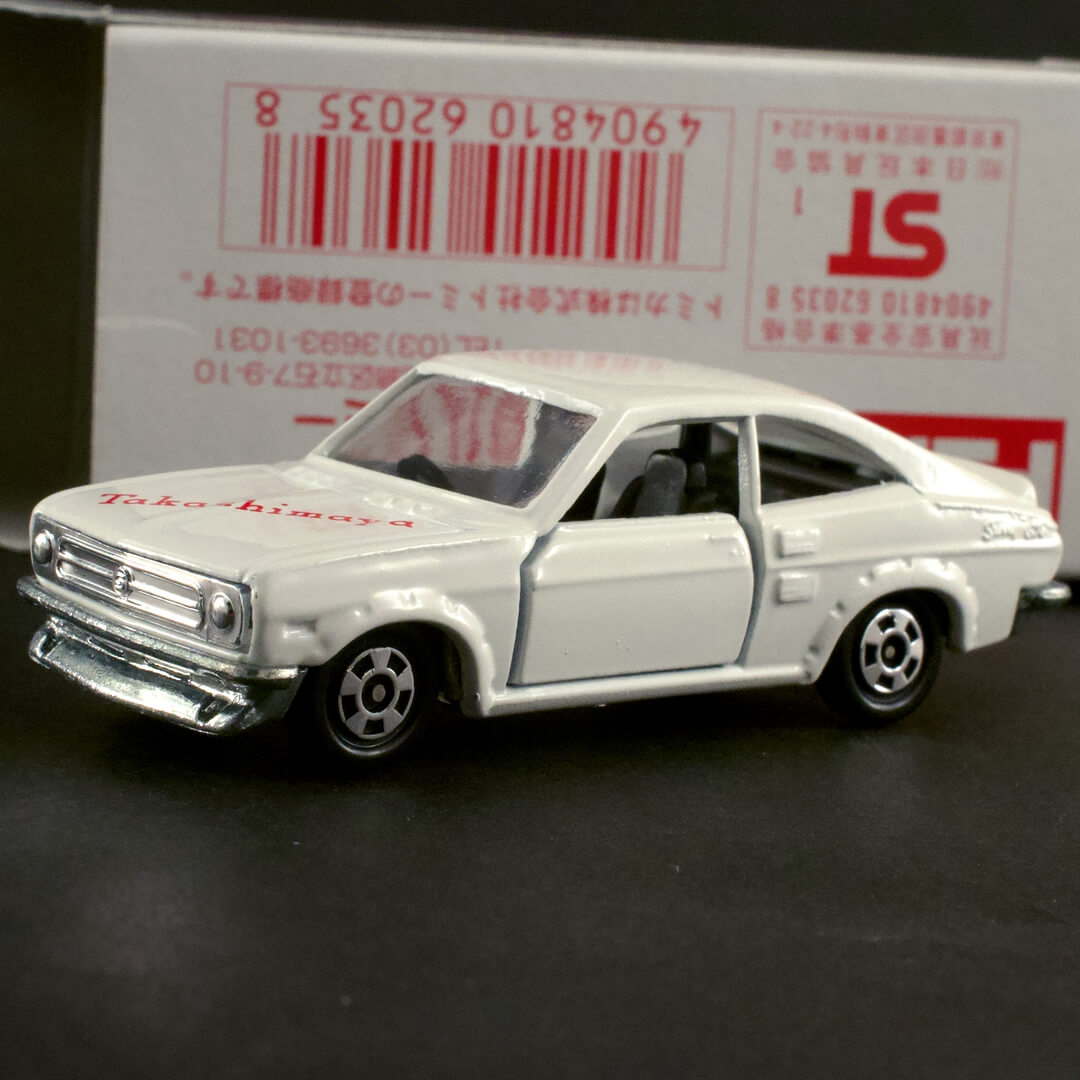 トミカ 日産（ニッサン NISSAN） サニー 1200GX 高島屋限定品 1/56