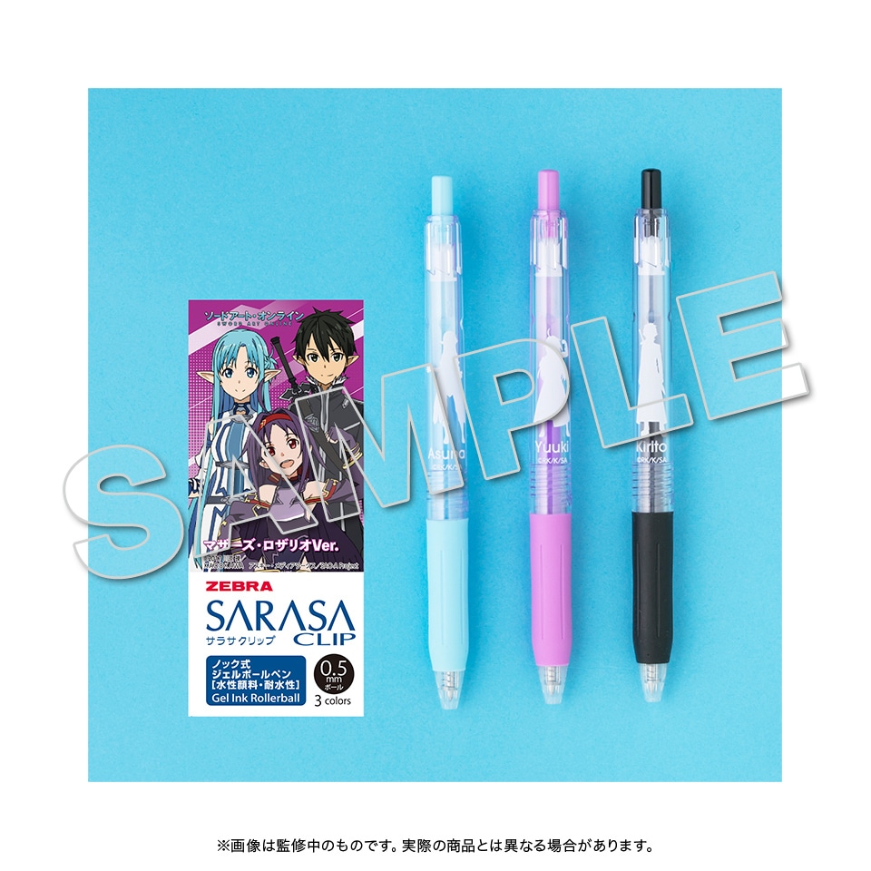 dengeki1-8.jpg