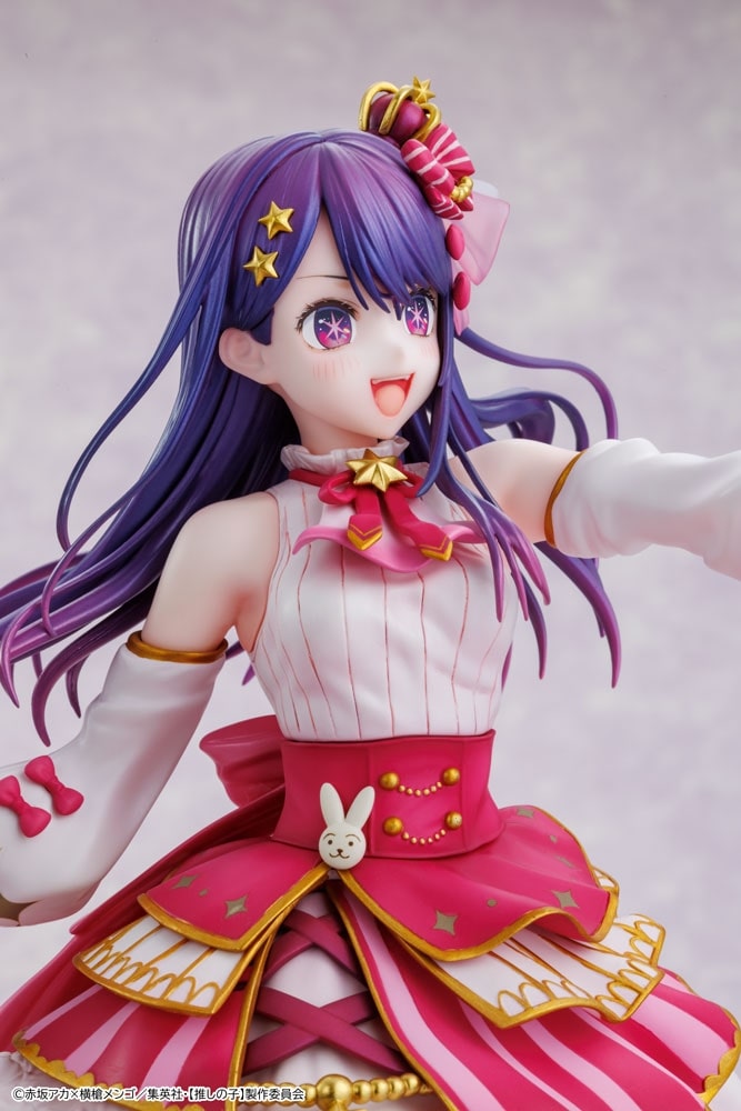 限定特典付き】【推しの子】 アイ Exhibition ver. KADOKAWAスペシャル