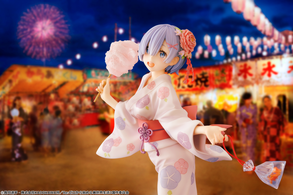 Re:ゼロから始める異世界生活』レム 浴衣ver.【リニューアルパッケージ