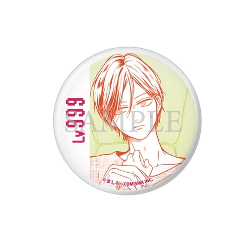 山田くんとLv999の恋をする展 山田トレーディング缶バッジ vol2