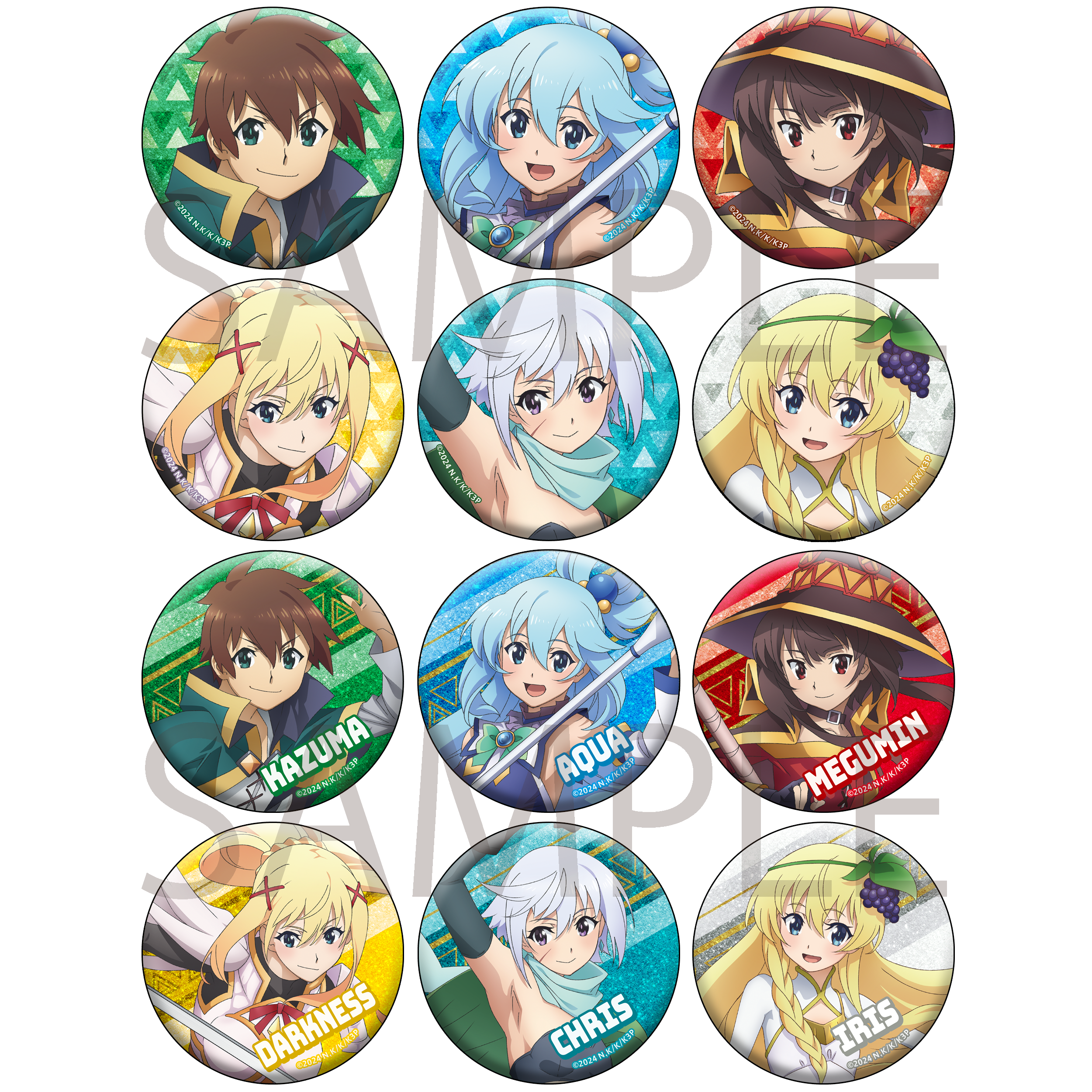 この素晴らしい世界に祝福を！3」トレーディングきらきら缶バッジ BOX
