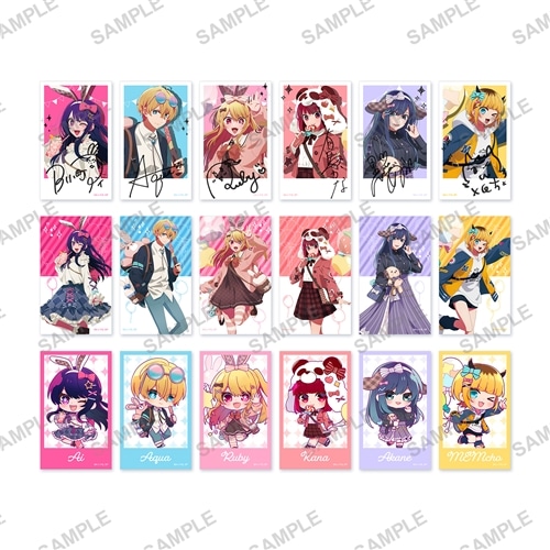 推しの子】ミニブロマイドコレクション Exhibition ver.2 BOX: グッズ