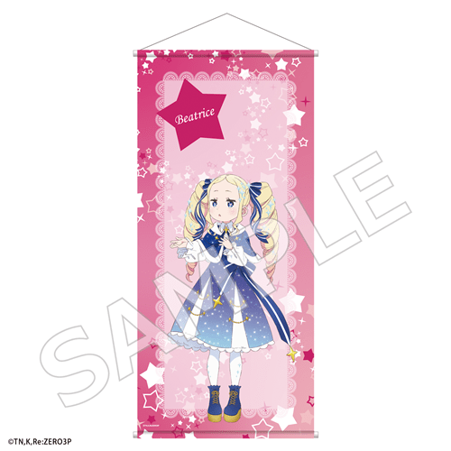 Re:ゼロから始める異世界生活｣ビッグタペストリー エミリアの誕生日