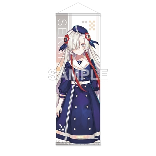 神椿市建設中。 ハーフタペストリー 夜河 世界 Marine Look ver