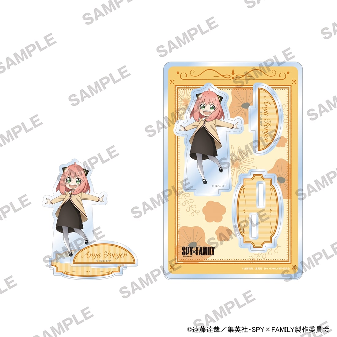 SPY×FAMILY アクリルスタンド vol.5 アーニャ・フォージャーA: グッズ