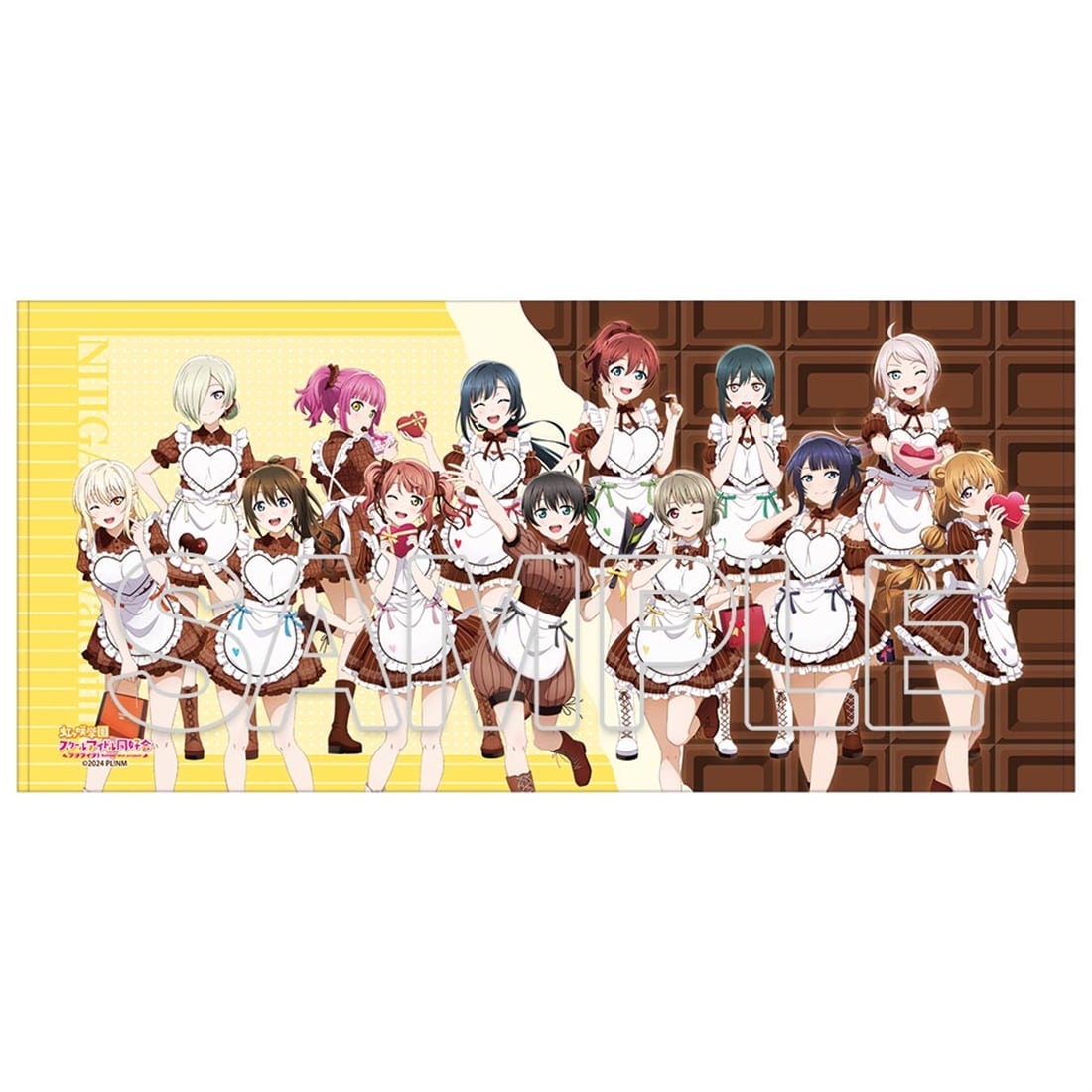 ラブライブ！虹ヶ咲学園スクールアイドル同好会』バスタオル Ver