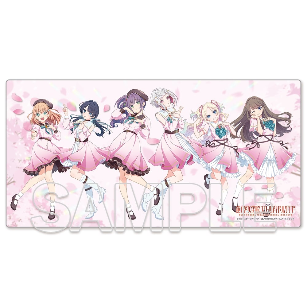 蓮ノ空女学院スクールアイドルクラブ』 デスクマット Dream Believers