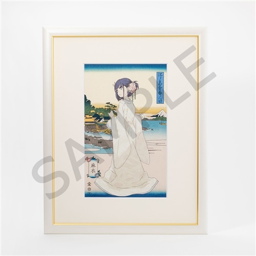 青春ブタ野郎』シリーズ」 浮世絵木版画 江ノ島青春之図 桜島麻衣