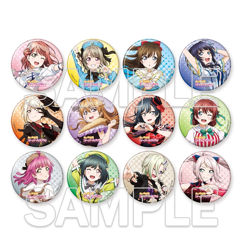 イベント限定】『ラブライブ！虹ヶ咲学園スクールアイドル同好会』 缶