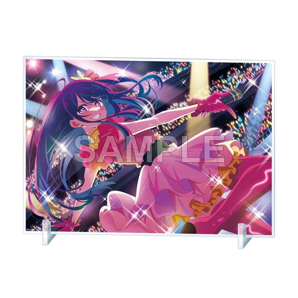 推しの子】アクリルパネル アイ （ステージ）: その他グッズ