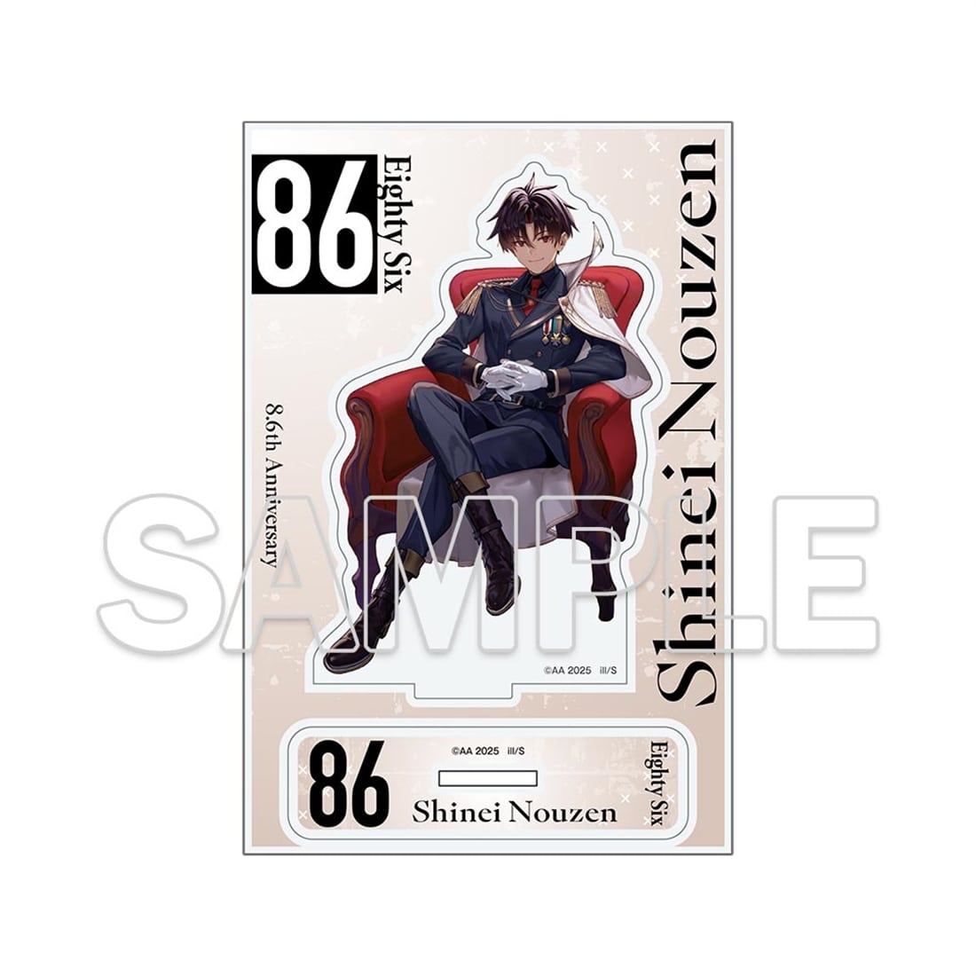 二次受注】『86―エイティシックス―』8.6周年記念 アクリルフィギュア
