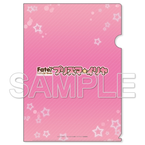 Fate/kaleid liner プリズマ☆イリヤ』クリアファイルセット[2