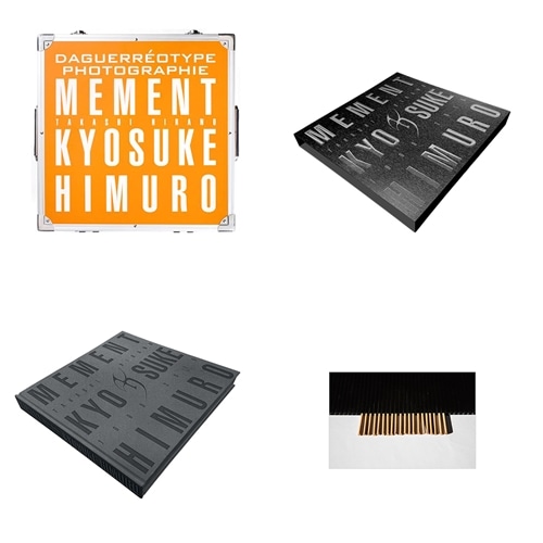 MEMENT KYOSUKE HIMURO 1998-2015 TAKASHI HIRANO: 本・コミック・雑誌