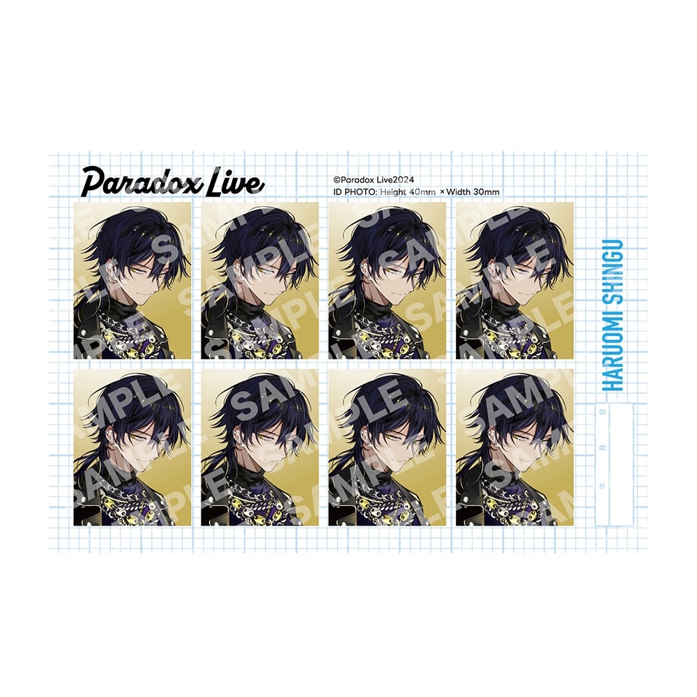 Paradox Live IDフォト 辰宮 晴臣: その他グッズ | カドスト