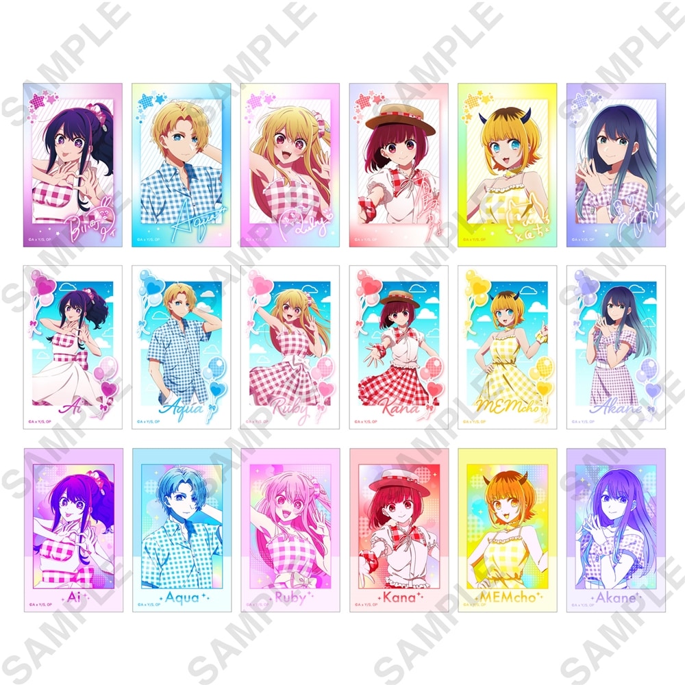 推しの子】ミニブロマイドコレクション Summer ver. BOX: その他グッズ