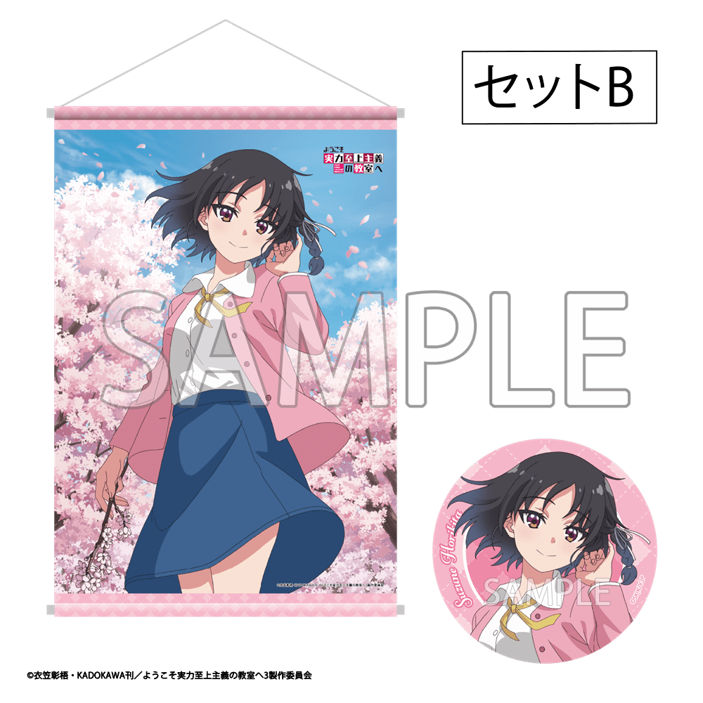 302407000260.png