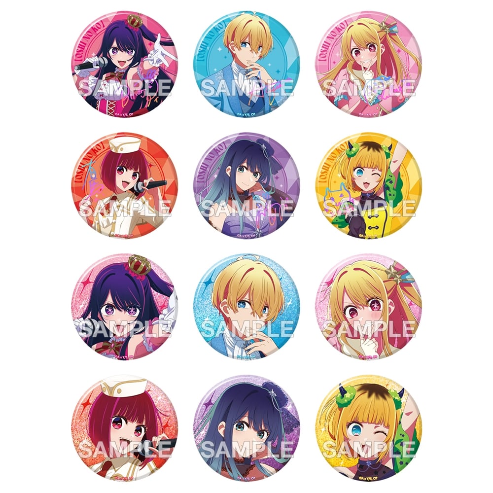 推しの子】きらきら缶バッジコレクション ステージver. BOX: グッズ