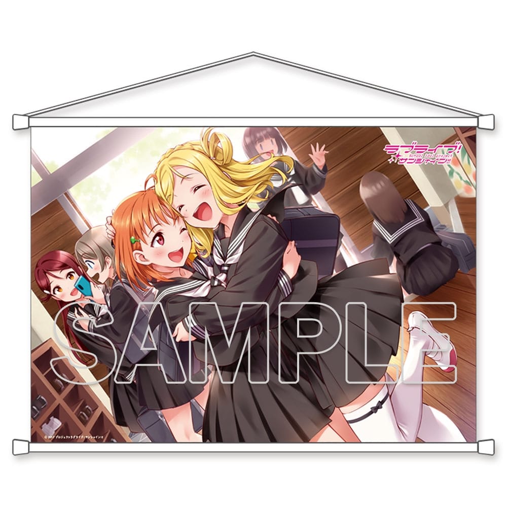 LoveLive! Days 2024年11月号『ラブライブ！サンシャイン!!』B2