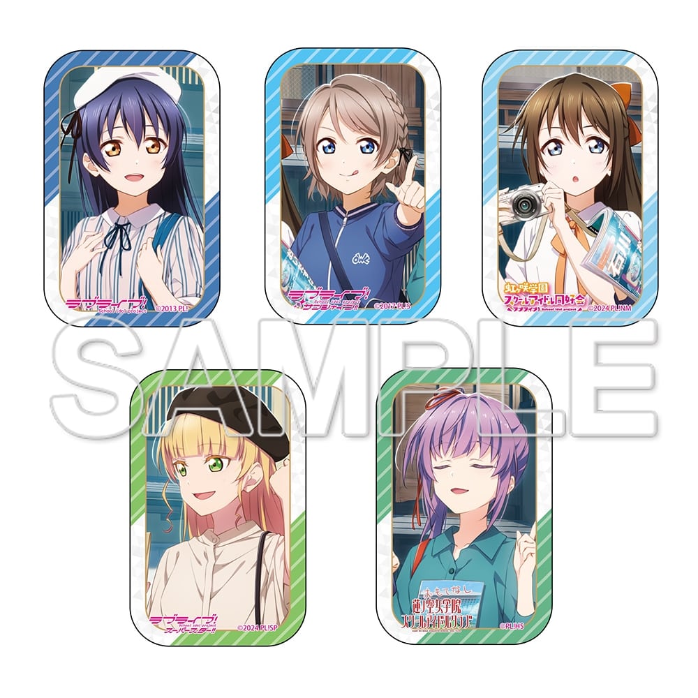 ラブライブ！シリーズ おでかけラブライブ！ スクエア缶バッジセット