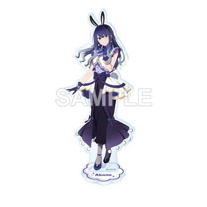 推しの子】アクリルスタンド 黒川あかね バニーver.: グッズ・文具