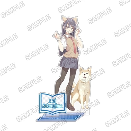 二次受注】ライトノベル展2025 BIGアクリルフィギュア 「青春ブタ野郎