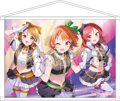 LoveLive! Days 2026年1月号『ラブライブ！』B2タペストリー μ's 凛