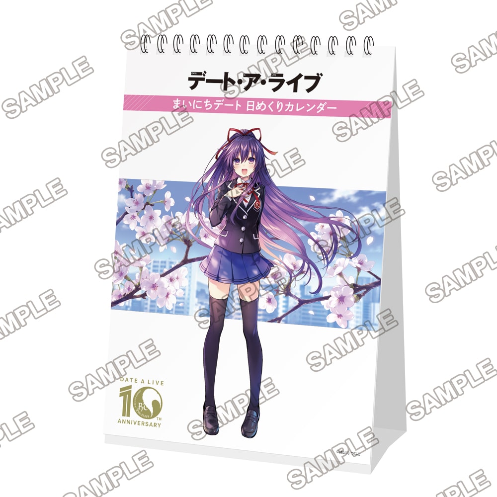 DATE A LIVE 10th ANNIVERSARY FAIR: | カドスト | KADOKAWA公式