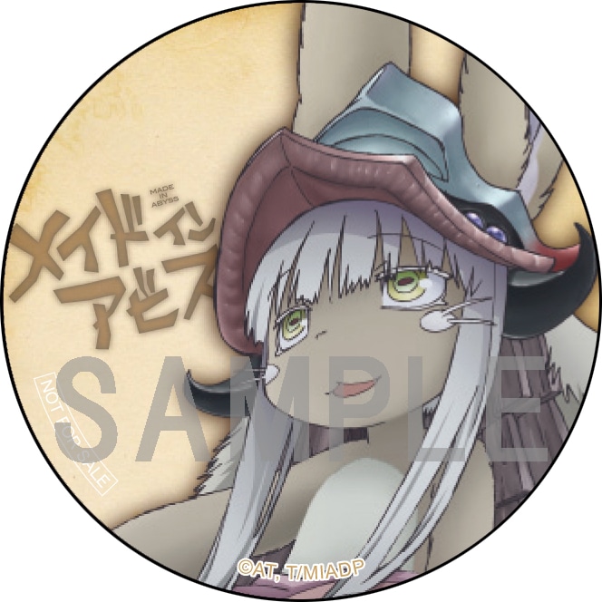 d#️⃣メイドインアビス#️⃣ ナナチ PALE TONE 缶バッジ メイドイン