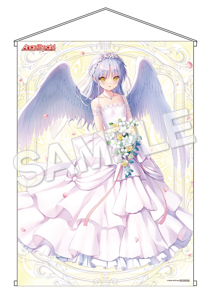 限定特典付き】『Angel Beats!』立華かなで ウェディングver. KADOKAWA