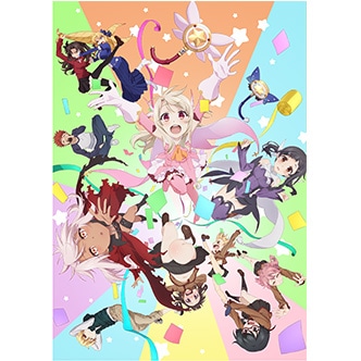 Fate/kaleid liner Prisma☆Illya プリズマ☆ファンタズム | カドスト