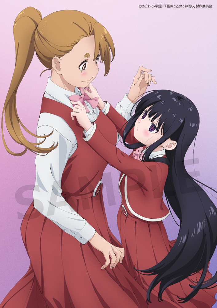 怪異と乙女と神隠し|映像商品: | カドスト | KADOKAWA公式オンライン
